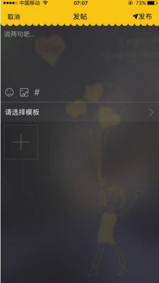 李沐宸回应灵气消耗）