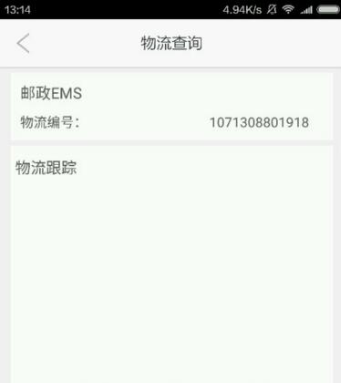 五一跟着卤鹅哥cityeat