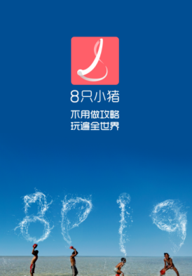 巴拿马大学谴责美干涉运河事务
