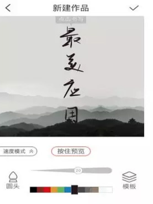快船vs掘金G2前瞻