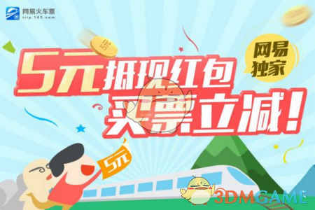为什么中国古代很少有贵族为得到女士垂青搞决斗？