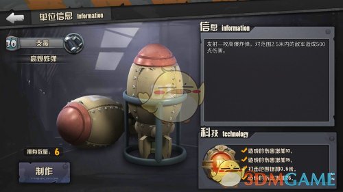 哪吒2延长放映至5月31日