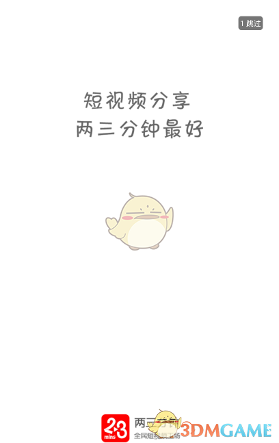 谢浩男被拐 24 年后，与父亲成功认亲，对此你怎么看？