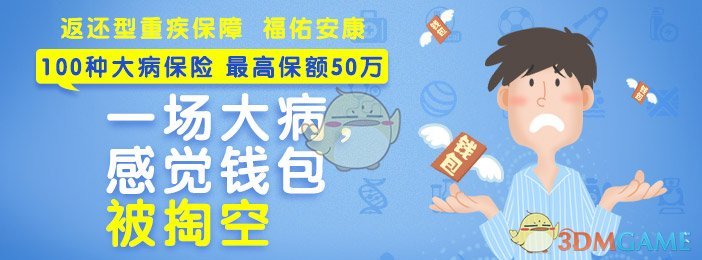 2025亚洲杯，如何看待半决赛梁靖崑4：3林诗栋这场比赛？