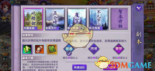 又一个10%！特朗普继续对中国叠加关税！