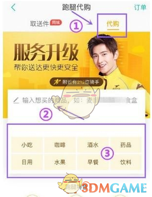 曝光！美国准备对43国下手，实施签证限制
