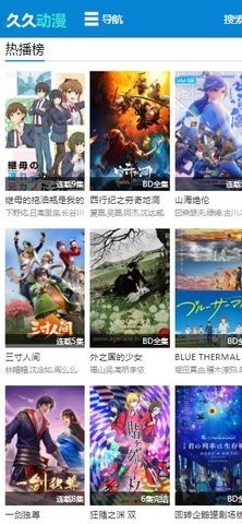 特朗普宣布对进口汽车加征关税，外交部：美方做法违反世贸组织规则