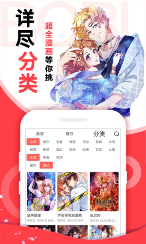 如何高效率地提高厨艺？