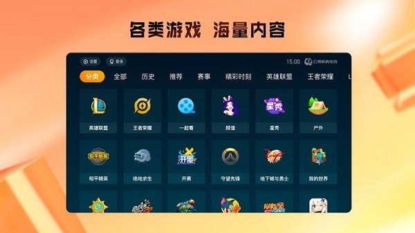 《仙剑奇侠传》中赵灵儿是女娲后人，为什么剑圣说她是蛇妖？