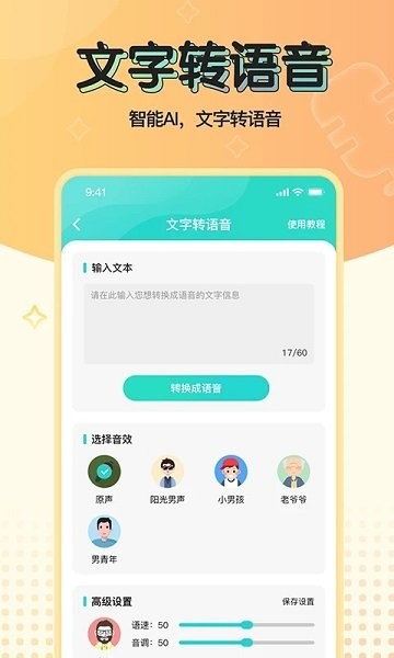 奔驰 A 级确认将停产，平民豪车成历史，背后原因有哪些？你对这款车有哪些记忆？