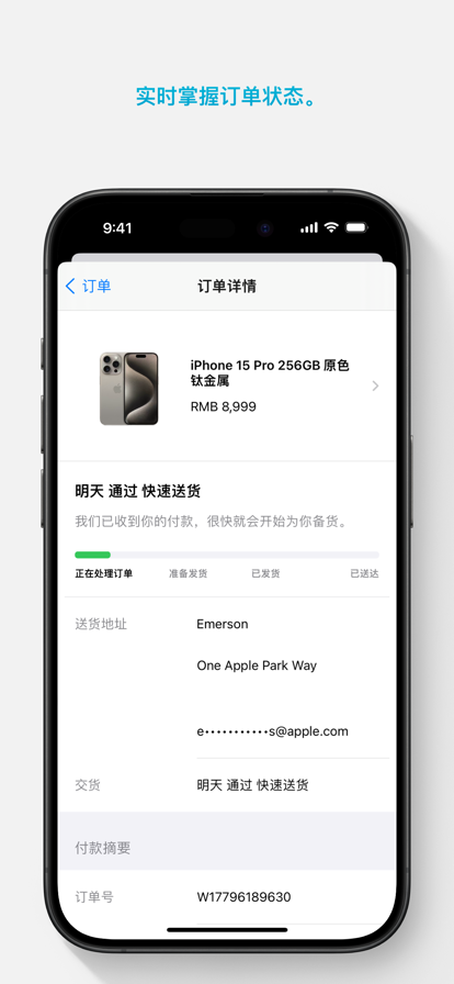 湖南今年公路水路投资超890亿元 将建成通车醴娄等4条高速公路