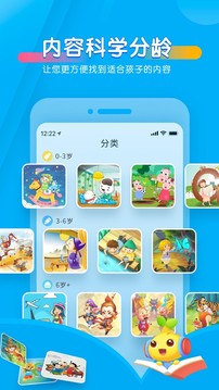 卫健委调查肖某董某 事件根本性升级