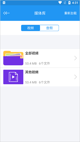 在实践中成长  6000名学子开展多彩寒假社会实践