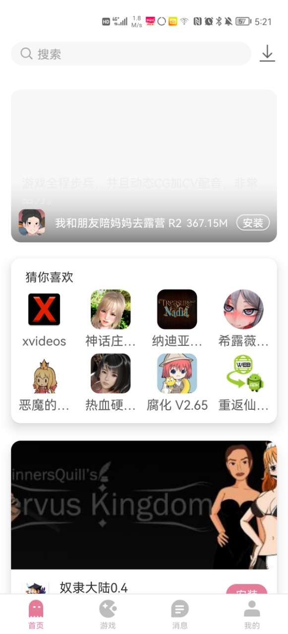 青岛银行盈利42亿仍难回“一哥” 一个季度被罚215万股价破发3年