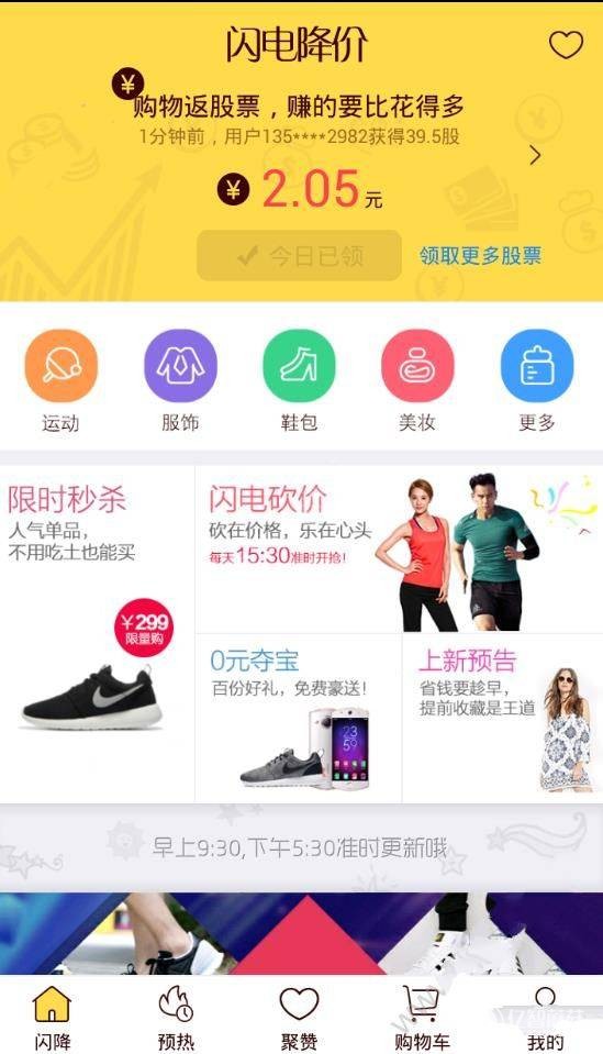 海底捞就“男子向火锅小便事件”再发声明：对该店4109单顾客全额退费并提供10倍赔偿