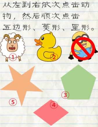 机车女孩教会600多个听障孩子叫妈妈