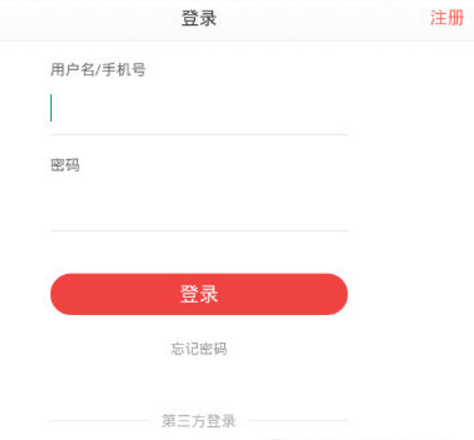 奶茶该有的价位