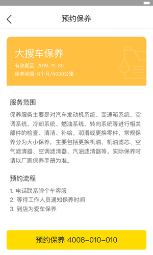 如何评价《哪吒之魔童降世》导演饺子的动画短片《打，打个大西瓜》？