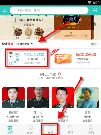 闻到某一种气味，就莫名感到害怕、恐慌，是什么原因？跟心理创伤有关系吗？