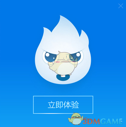 男子进门要钱看女子没反应突然下跪