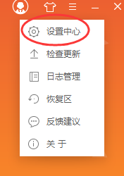 “优质错杀股”出炉，涉及自主可控+高股息率，超七成2025年业绩有望高速增长