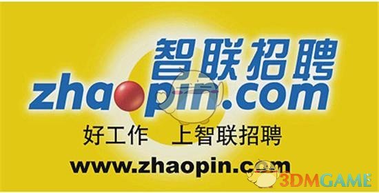 孟子义百花杀翡翠发簪造型