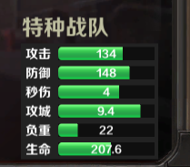 孙俪女儿拉丁舞英国夺冠