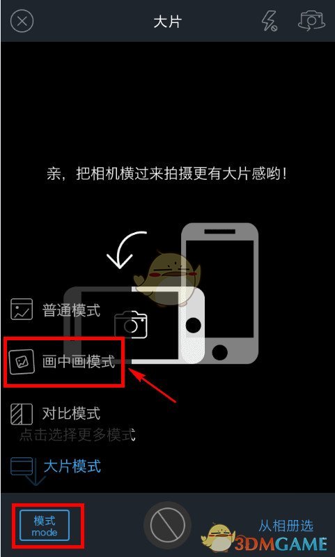 俄称击毁乌无人艇 乌称击落俄战机）