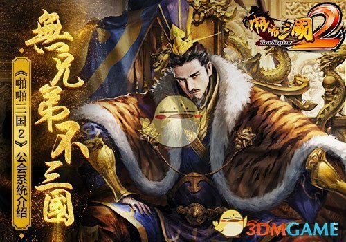 英国发展成为欧洲第一个工业化国家，是依靠什么力量？