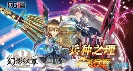 中俄就共建月球核电站签署合作备忘录