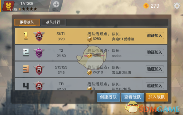 “学习胖东来”的企业怎么样了