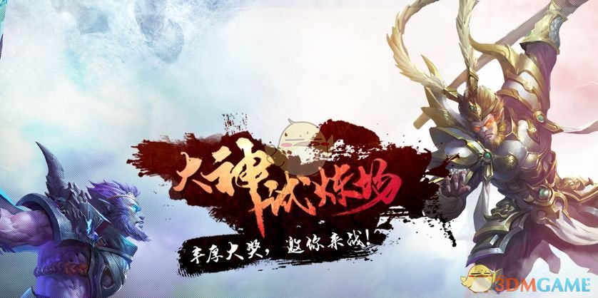 奥尼尔说经常依赖跳投是无法成为统治级球员的，你的观点是什么呢？