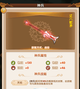 在玉龙雪山拍到绝美的七彩祥云