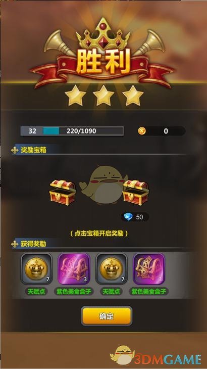 全球客商用订单力挺中国制造