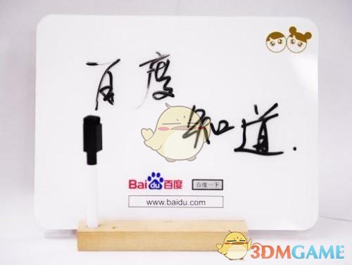 嫦娥六号成功实施近月制动