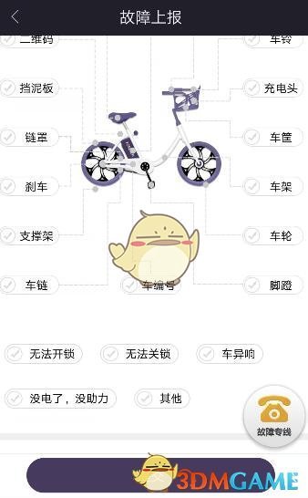 特朗普暂停部分关税后，道琼斯指数飙升2400点，创5年来最大涨幅