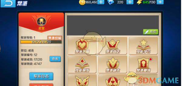 中国围棋协会宣布将不组队参加今年的 LG 杯，主办方一直未就上届决赛中方声明作正面回应，如何看待此事？