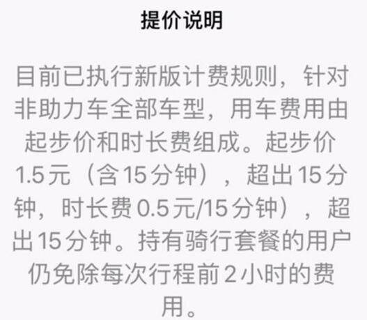 刘涛头戴“三条簪”头饰被夸爆