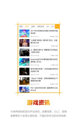 上海一骑行活动赫本含量严重超标