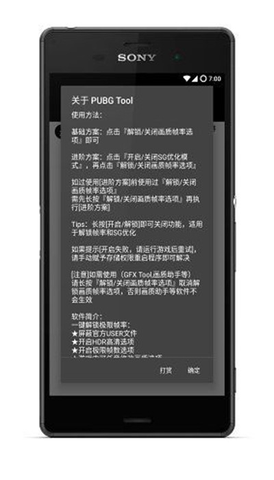游乐园社交为何受到年轻人追捧