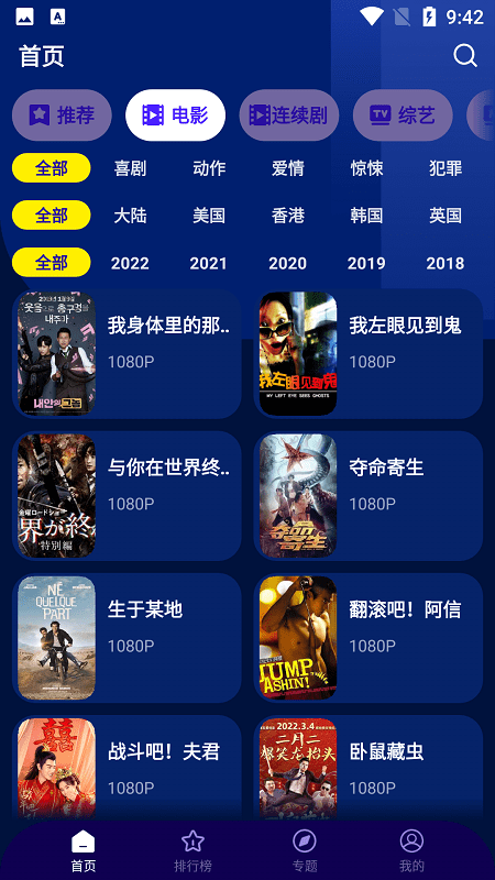 汤唯又在韩娱艳压四方，刘敏涛黑裙惊艳似赫本 | 一周星装