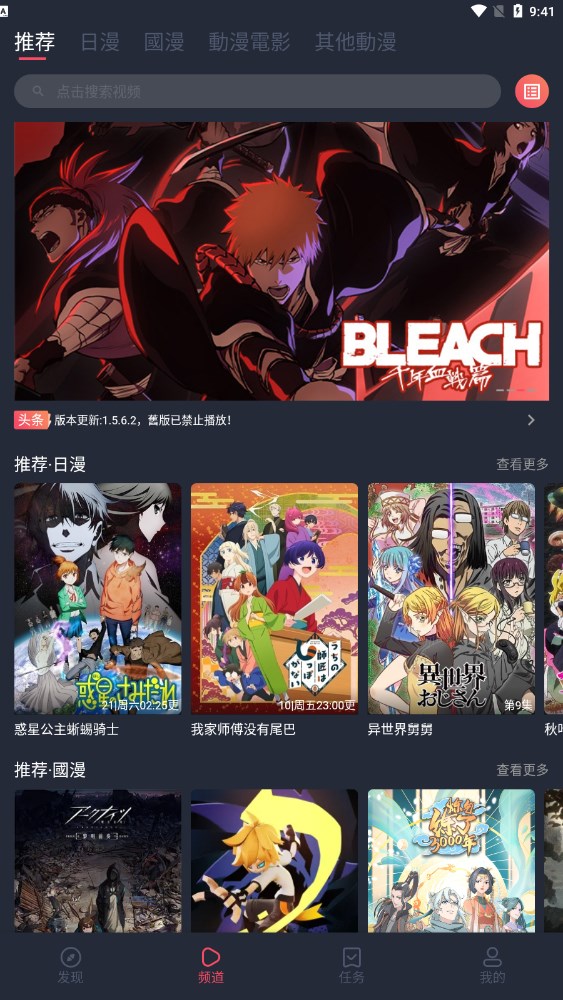 突然急刹！3%以下消费贷一夜消失，什么信号？