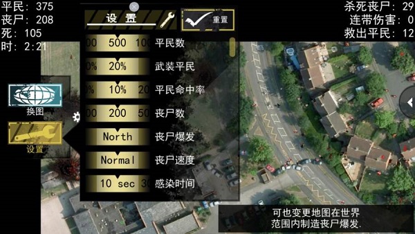 大学女生想去图书馆学习，但怕和舍友不合群怎么办?