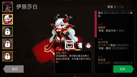 嘉祺别走