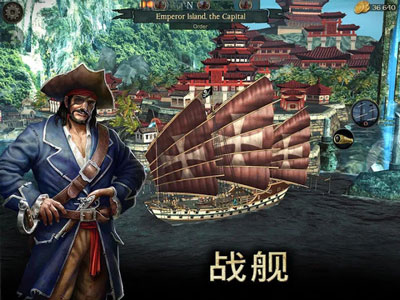 贵州村民为翻船事故救援人员煮姜汤
