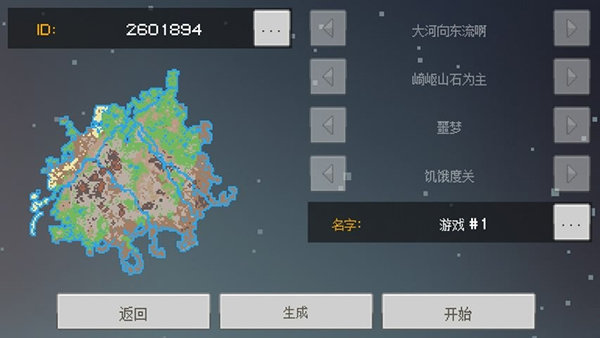 金智媛好美