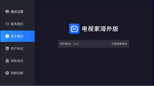 太原一小区发生爆炸