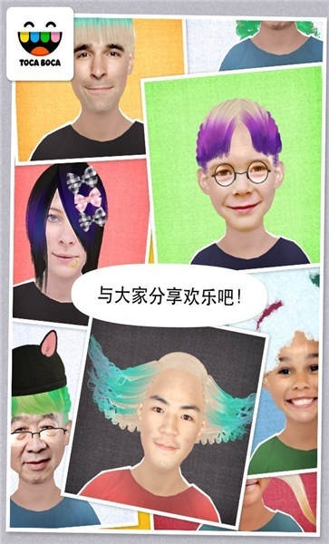 环球小姐因伪造学历获刑 240 天，暴露出哪些问题？选美行业为什么也会有学历崇拜？