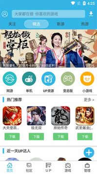 普京：探索俄美联合勘探俄罗斯稀土金属矿藏及恢复对美出口铝机会