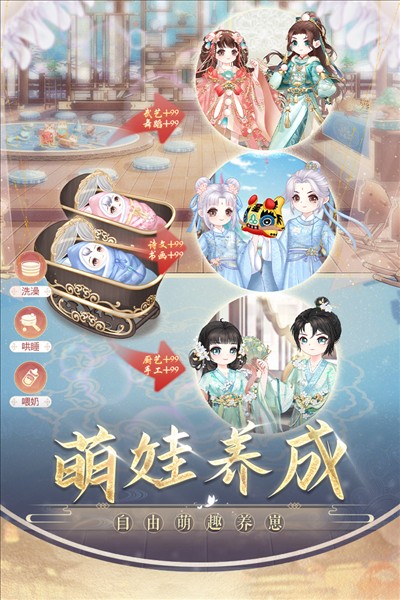 12306从未授权第三方平台发售火车票
